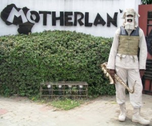 Motherlan was founded in 1997.