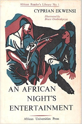 In 'An African Night's Entertainment', what is the name of the man Abu Bakir has sworn to take revenge on for stealing the woman he was supposed to marry?