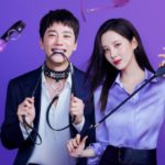 7 Korean Movies on Netflix Everyone Needs to See