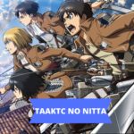 QUIZ: Can You Unscramble These Anime Titles in 1 Minute?