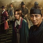 These 7 K-dramas Will Make You Need Deliverance