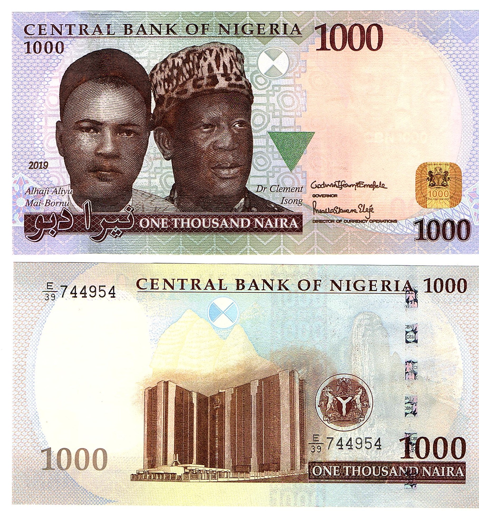 What year was the ₦1000 introduced?