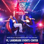 Never Been to Red Bull Dance Your Style? Here Are 5 Reasons You’re Missing Out